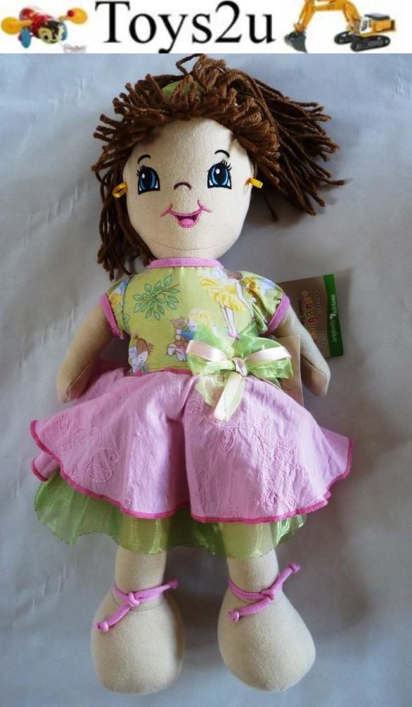 DOLL HANDCRAFTED IN SOUTH AFRICA 45CM