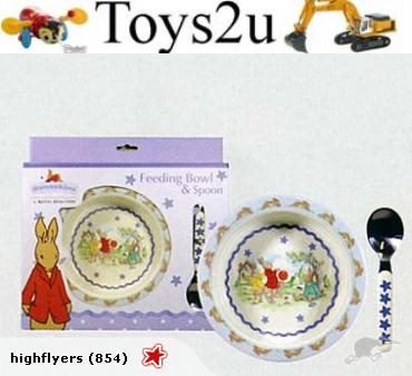 BABE ACTIVITY SET, TEETHERS ETC -