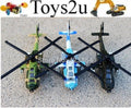 TONKA POLICE, FRICTION JET AND HELICOPTER -  LIGHTS AND SOUNDS